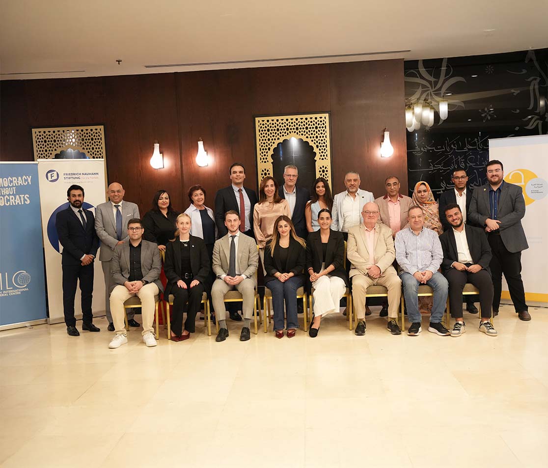 The Liberal Freedom Network held its sixth general assembly in Amman: the joining of new parties and recommendations for a more democratic future